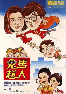 亚洲区在线