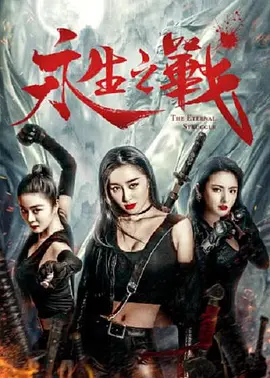 先锋影音av中文资源