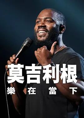午夜av一区