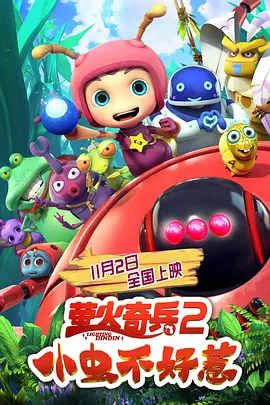 免费高清在线一区