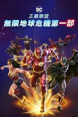 av情报