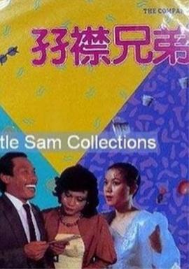 麻豆精品一区