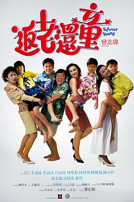 新鱼洞