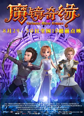 韩国电影年轻的嫂子在线观看