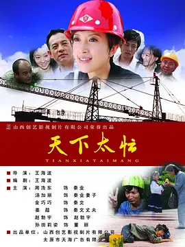 国产美女精品