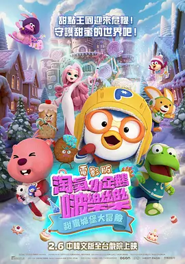 国产精在线