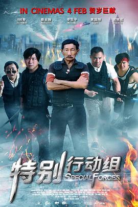 宅男噜噜噜66国产在线观看