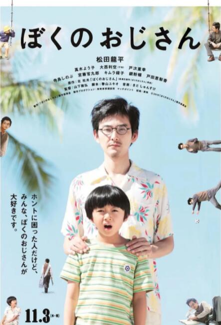 在线观看天堂视频