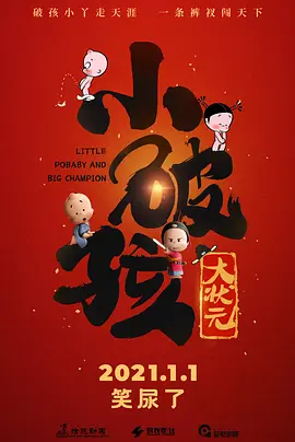 aaa成人永久在线观看视频
