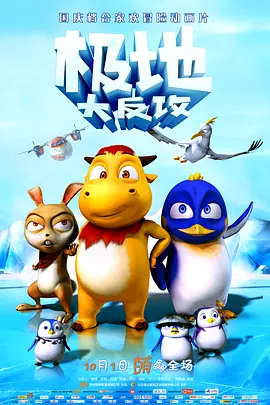 不伦:冲浪的开始