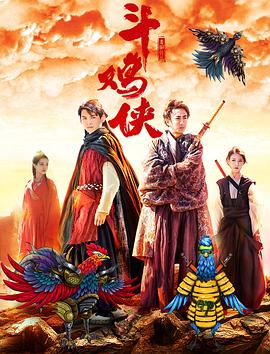 亚洲首页在线观看