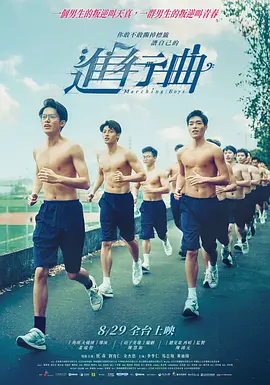 伊人精品视频在线