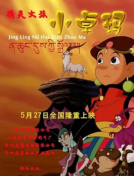 伊人婷婷在线