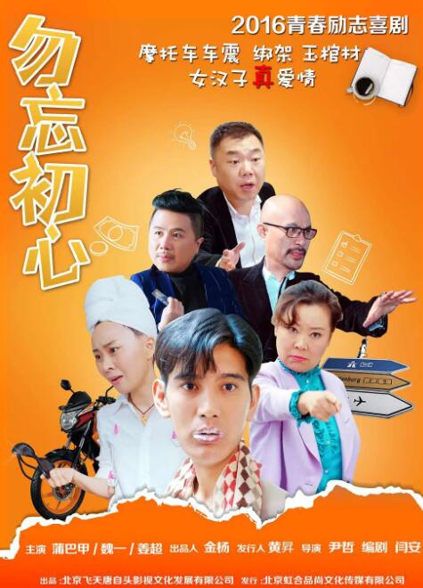 潘金莲一级淫片免费放动漫
