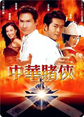 欧美一区二区三区免费高