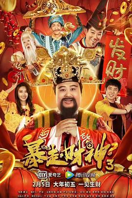 美女扒开尿道让我看
