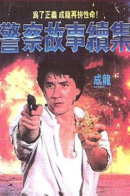 亚洲视频在线免费看