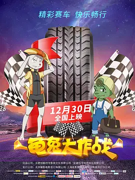 调教室调教小宝贝肉h