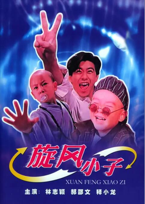 中野亚里沙