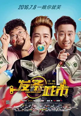 日韩亚洲欧美视频
