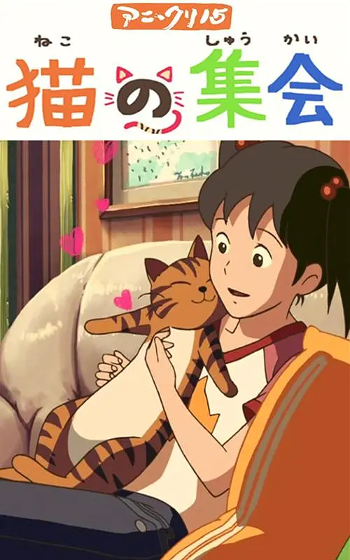 在线看的av