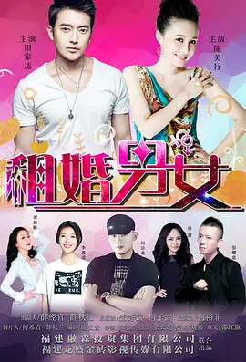 好看的韩国电影中文字幕