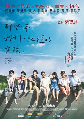 中文字幕免费在线视频