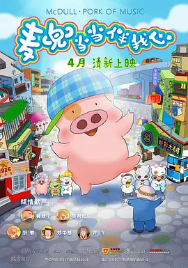 瑜伽鲍沟小视频