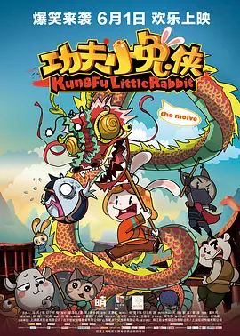 友善的兄弟