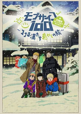 上原亚衣在线观看免费视频