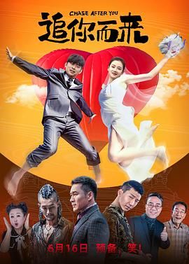 国产成人亚洲