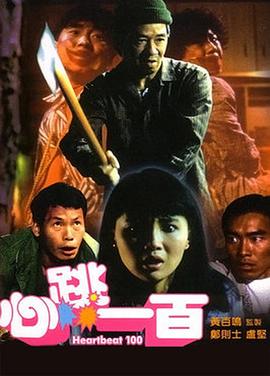 www.夜夜撸.com