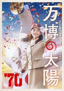 日本大尺度电影免费观看全集