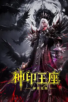 久久婷五月综合