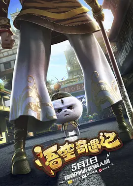 91成人在线