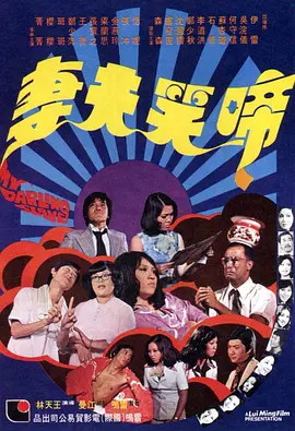 屁屁影院地址