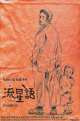 国产福利区一区二在线观看