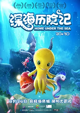 原神本本