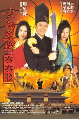 色狠狠一区