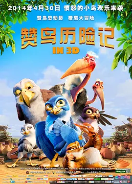 亚洲日韩色图