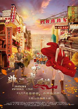 亚洲手机在线观看