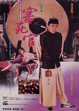 久久第四页