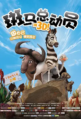 久久污