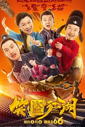 日本不卡一二三区
