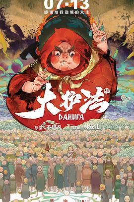 久久综合九色综合97欧美