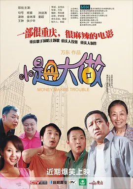 欧美亚洲在线视频