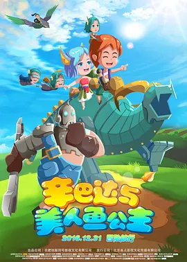 在教室伦流澡到高潮hnp动图