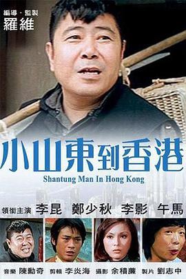 亚洲午夜在线观看