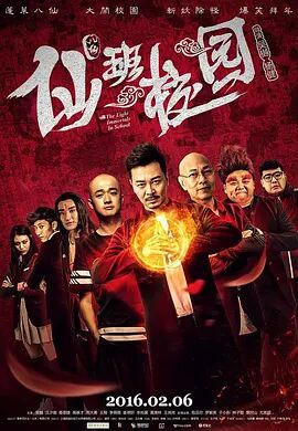 男人被口爽还是进去爽