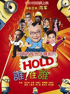 人人爽人人爽人人